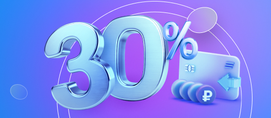 30% скидка для зарплатных клиентов ВТБ